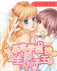 《小城故事多》陕西卫视首播