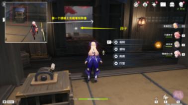 上帝之城监狱帝国