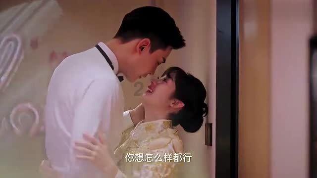 合并成十
