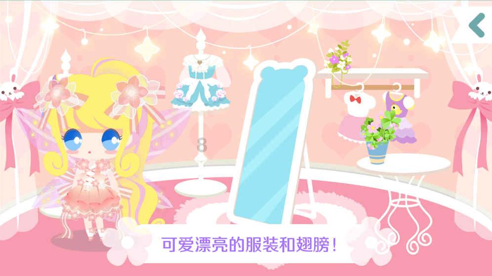 点亮全城!2024张家界元宵灯会2月3日开幕