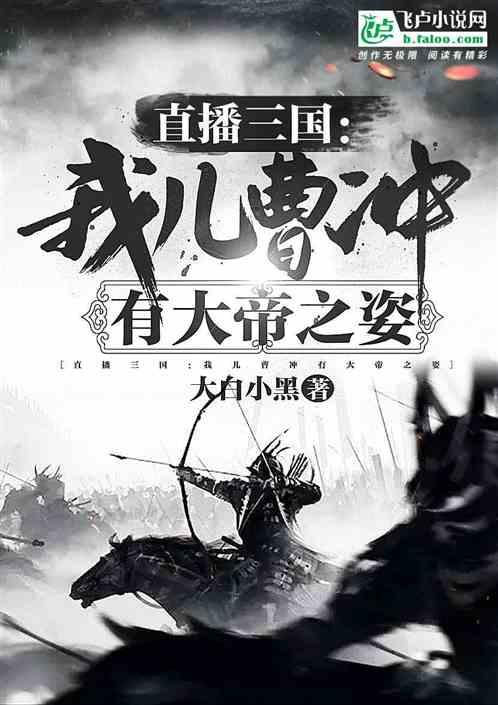 发现无限趣味——探索对女人表白她这样拒绝是什么意思红迪专区