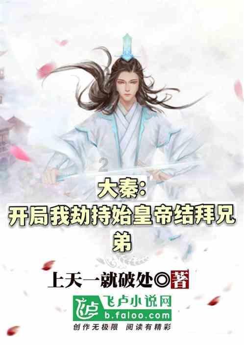 手机不慎遗失 警方快速找回-精品原创-焦作-映象网