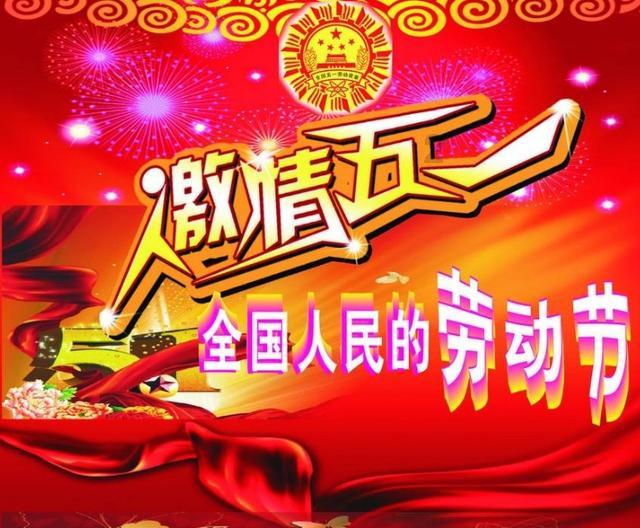 怀孕3个月未婚夫出意外,准婆婆给30万让我留下孩子,我该怎么办?-让你瞬间获取最新资讯!