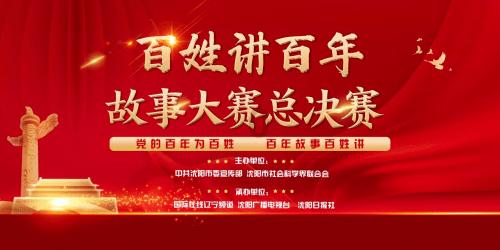 迎降雪!冷到极致,新一轮降温到来