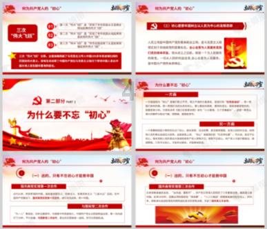 警惕6种“过冬神器”变成“伤人暗器”
